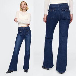 GAP High Rise 70's Flare Leg Jeans in Dark Wash Size 26 / 2R